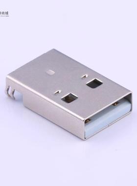 全新原装U-USBAR04P-M001正品/Type-A 公头 沉板 白胶