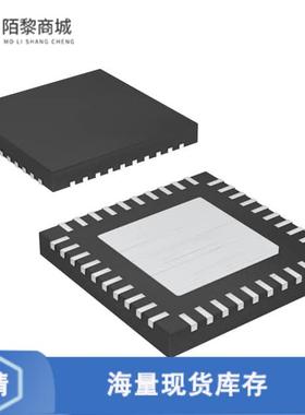 全新原装MAX9257AGTL/V+正品/IC SERDE PROG UART/I2C