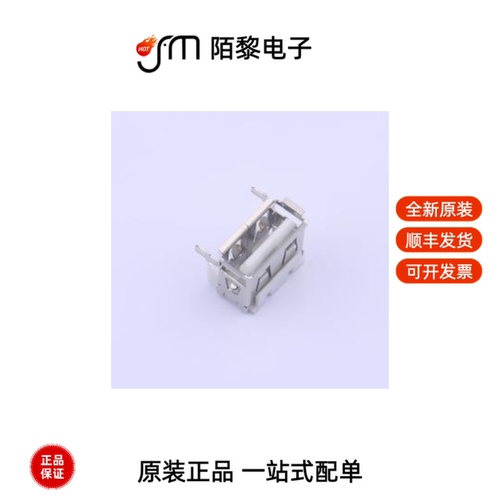 909-152A1015D10200|909-162A1013D10100全新原装