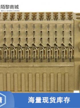 全新原装HM2R03PA5100N9LF正品/CONN RECEPT 55POS 2MM