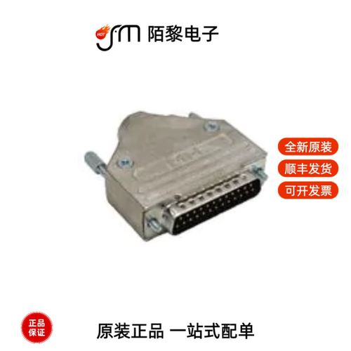 MHDM15-DB15P-K|MHDM25-DB25P-K|MHDD9-F-T-B-S全新原装
