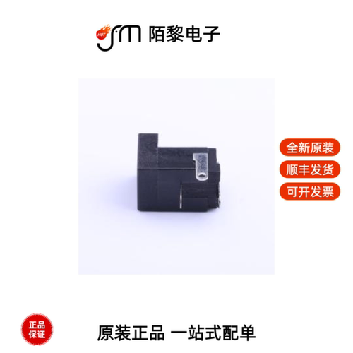 Z-DC00R02P-2000|Z-ICS0S14P-NG00|Z-DC00R02P-2500全新原装