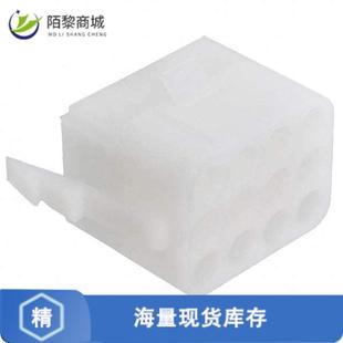 0正品 CONN LOK MATE 163032 12POS 全新原装 PLUG