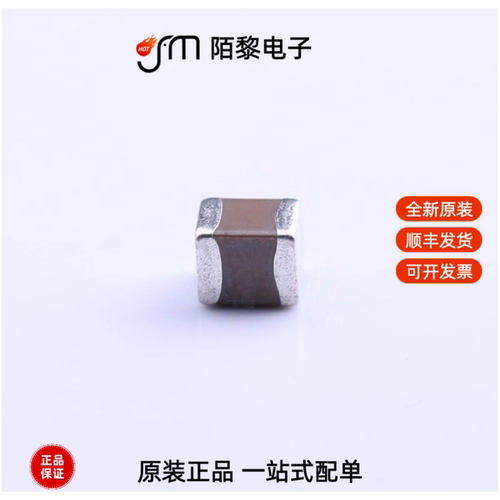 GRM32ER71C226KE15L|GRM32ER71A476ME15L全新原装