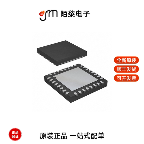 ADV7280AWBCPZ-RL|ADV7511KSTZ-P|ADV7393BCPZ全新原装