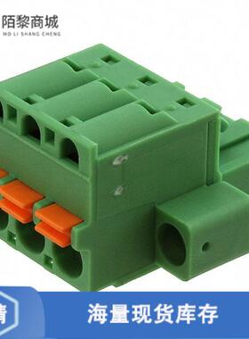 全新原装1873210正品/TERM B PLUG 3POS STR 5.08MM