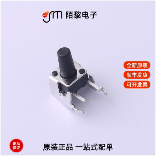 KH-6X6X10H-ZJ|KH-56-8P8C-1X2-D|KH-5G-SMAJ-131MM全新原装