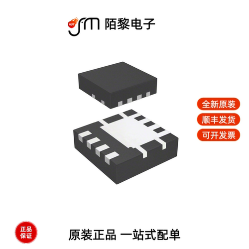 DMT6008LFG-7|DMT6015LSS-13|DMT40M9LPS-13全新原装