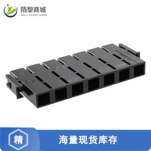 CONN HSG PLUG 全新原装 11.18MM 7正品 7POS BLACK 556879