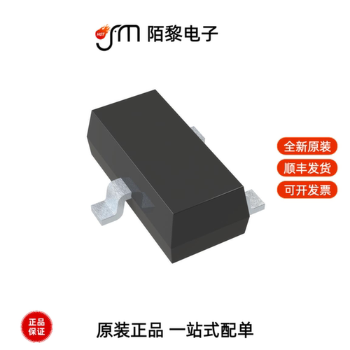 MMBT2907AT-TP|SMBJ26CA-TP全新原装