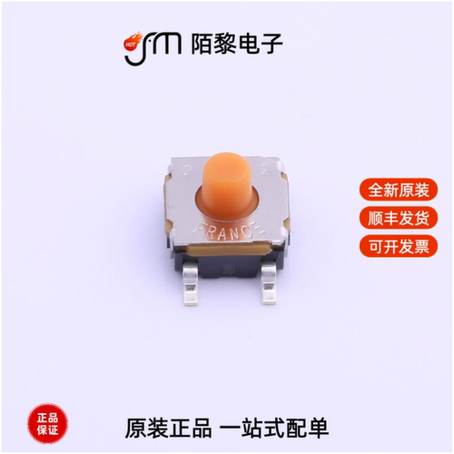 KSC422G70SHLFS|KSC441G 70SH LFS PF|KSC421V270SHLFS全新原装