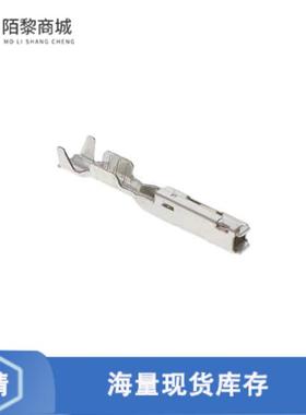 全新原装1719958-1正品/1719958-1