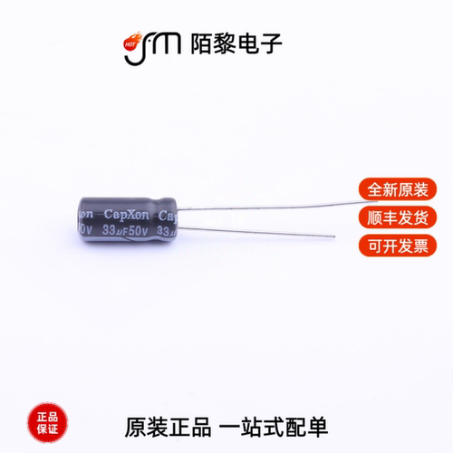 KM330M050C110A|KM331M050G160A|KM330M400I200A全新原装