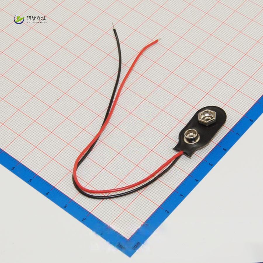 全新原装9V 线扣 铜150mm正品/9V 线扣 铜150mm