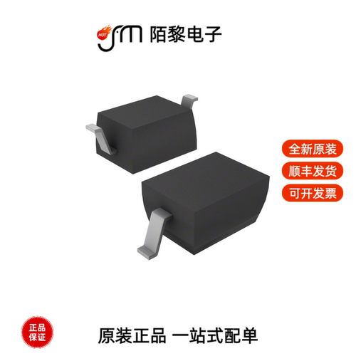 CUS520,H3F|DF2B5M4SL,L3F|DF2S20CT,L3F全新原装