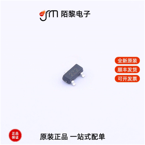 BZX84B5V1|BZX84C15 Y4|BZX84C11 Y1全新原装