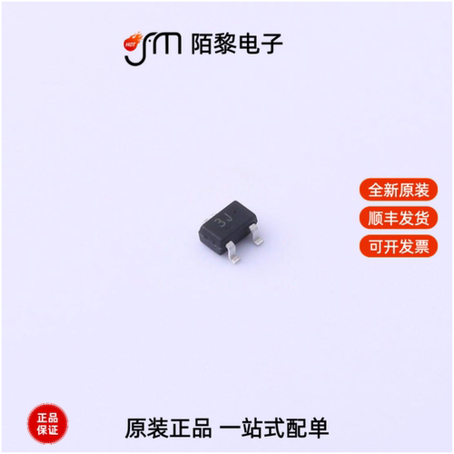 RB706F-40|RB751G-40 5|RB717F全新原装