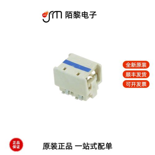 1-2106003-2|1-2103177-1|1-2103247-1全新原装