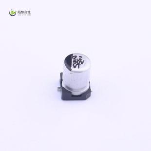 ±20% 全新原装 2.2uF CRC54正品 50V VT1H2R2M