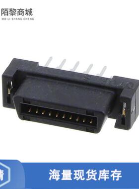 全新原装5175475-1正品/CONN BTB HD RCPT 20P VERT SO