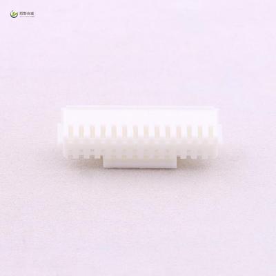 全新原装A2008H-2X14P正品/2mm 2x14P