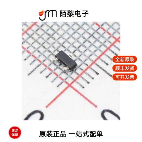 SI2319A|SI2318A|SI2323DS(UMW)全新原装