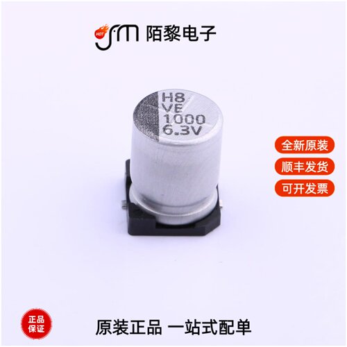 VE-102M0JTR-0810|VE-102M1ATR-1010|VE-102M0JTR-1010全新原装