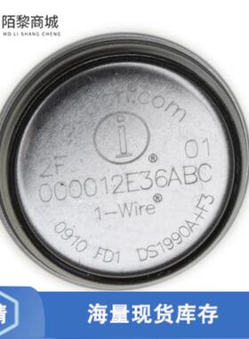 全新原装DS1923-F5#正品/IBUTTON TEMP/HUMIDITY LOGGE
