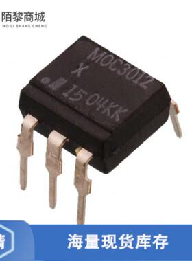 全新原装H11AV1X正品/OPTOISO 5.3KV TRANS W/BASE 6DIP