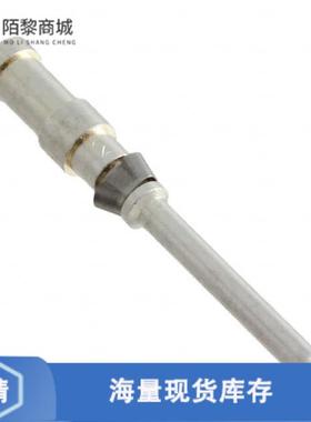 全新原装2-1105050-1正品/CONTACT H.D. CRIMP PIN 20AWG