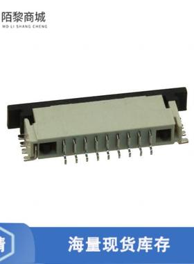 全新原装84952-9正品/CONN FPC BOTTOM 9POS 1.00MM R/A