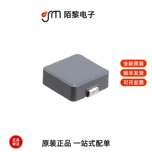 SRP1038A-R33M|SRP1038A-4R7M|SRP1038AA-1R0M全新原装