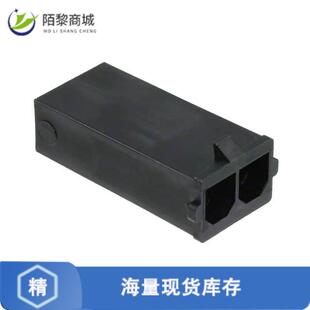 HSG CONN PLUG 2POS 全新原装 7.50MM 0436802002正品