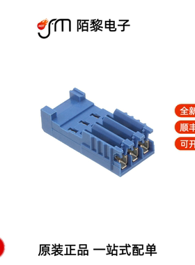 281786-3|281743-4|281742-8全新原装