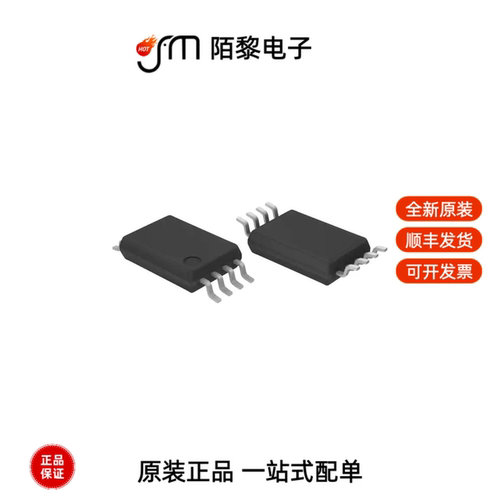 BR24G32FVT-3GE2|BR24G512FJ-3AGTE2|BR24G512F-3AGTE2全新原装