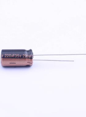 原装正品RZW221M1VBK-0815全新220uF ±20% 35V