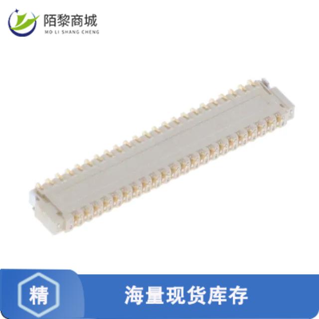 全新原装4-2328724-5正品/0.3MM PITCH FRONT FLIP FPC