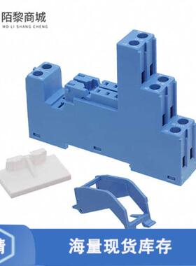 全新原装97.01SPA正品/SOCKET FOR 46.61 RELAY W/097.01