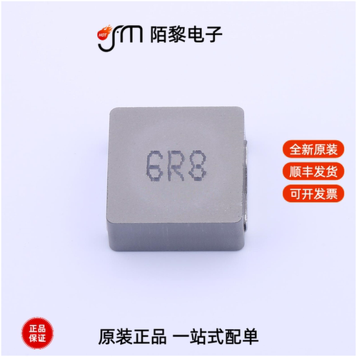 SMMS1770-6R8M|SMMS1770-470M|SMMS1770-4R7M全新原装