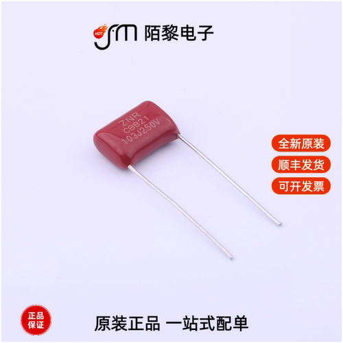 CFC2E103JE1I12075100|CD2A104KC9BER1E100全新原装