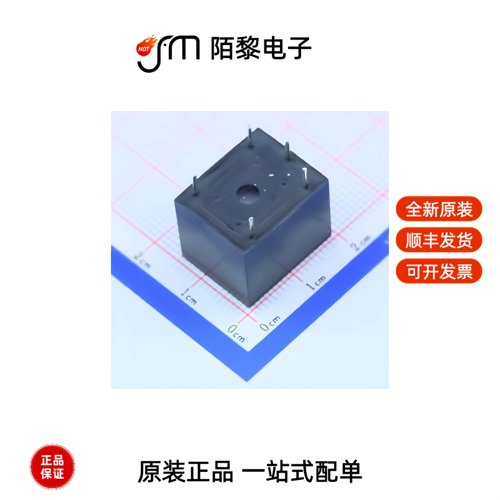 HK3FF-DC24V-SHG|HK23F-DC5V-SHG|HK23F-DC3V-SHG全新原装