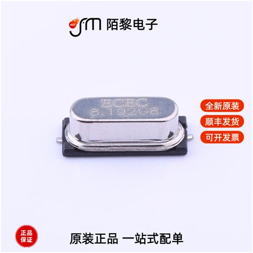 C08192J018|C10000J049|C13560J030全新原装