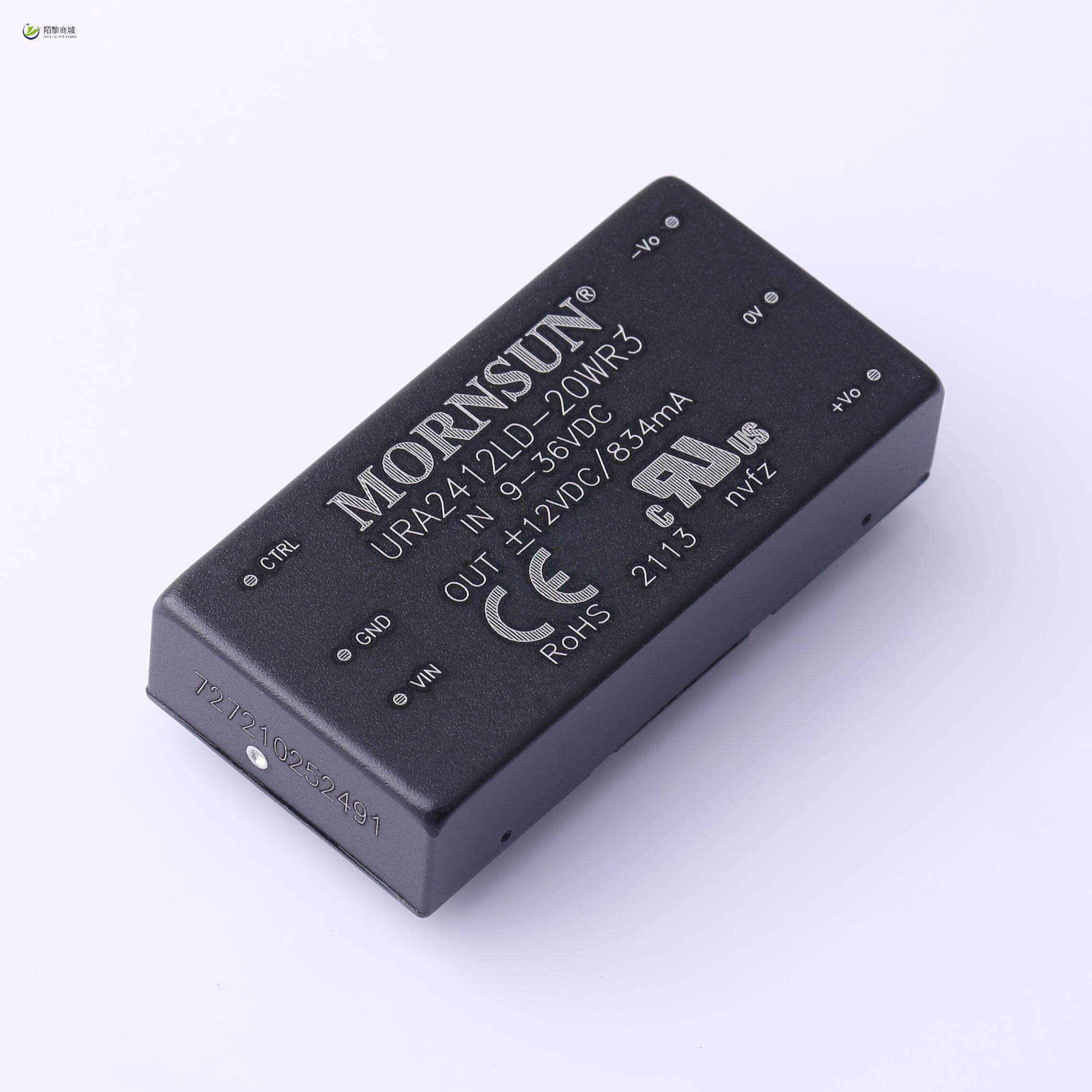 全新原装URA2412LD-20WR3正品/20W，超宽