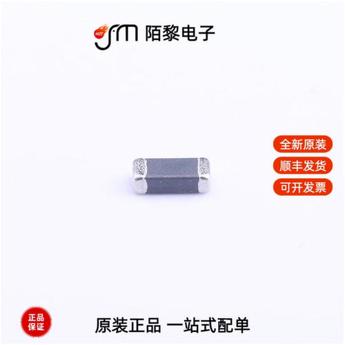 CMP321609UD2R2MT|CMP321609UD2R2KT|CMP321609UD2R7MT全新原装