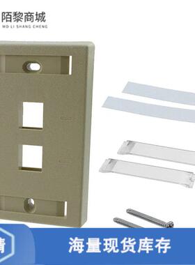 全新原装557505-1正品/FACEPLATE SNGL GANG 2PORT ALMOND