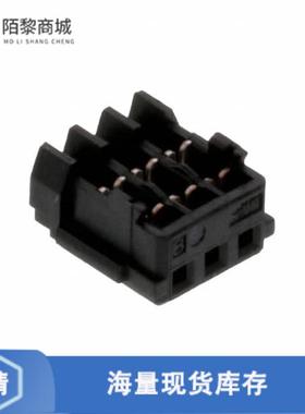 全新原装2-353293-3正品/CONN RCPT 3POS IDC 26-28AWG