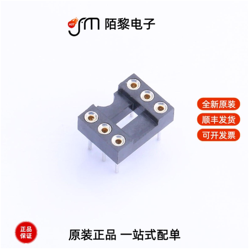 X5621FV-2x03-C762D7430|X5521WV-2X13-C35D35-1000全新原装
