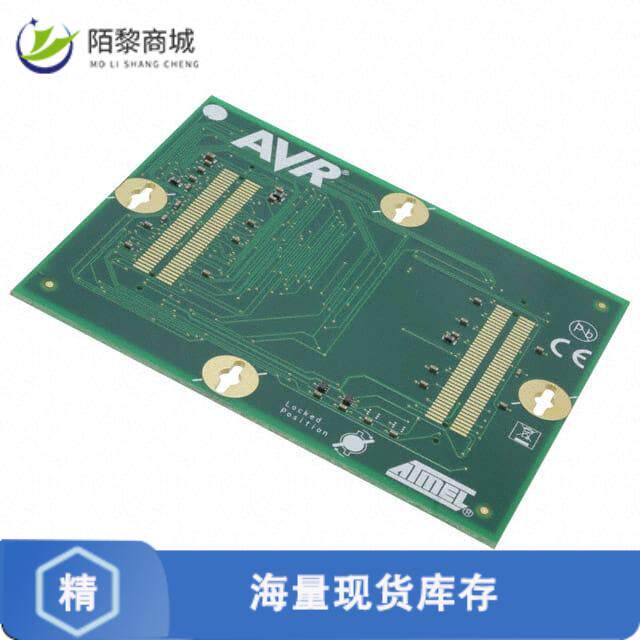 全新原装ATSTK600-RC09正品/STK600 ROUTING CARD AVR