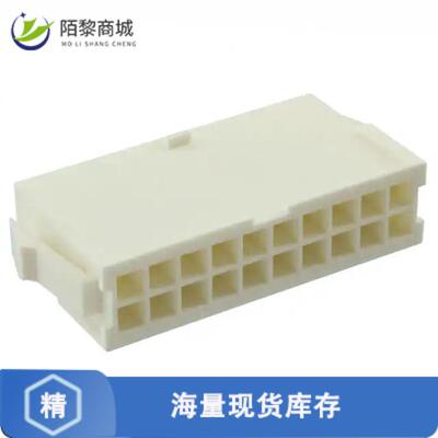 全新原装2-1586018-0正品/CONN PLUG HOUSING 20POS PA