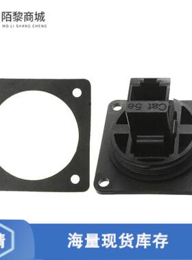 全新原装1776186-1正品/CONN MOD COUPLER 8P8C TO 8P8C